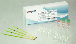 Cryotop Safety Kit-Vitfication